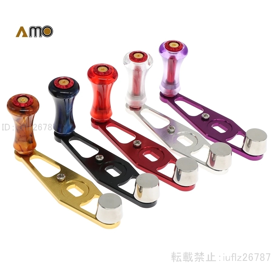 モカム ノブ付きアルミニウム合金シングルハンドル diyフィッシングルアーロッカー フィッシングリールアクセサリー uとd aiwa UND107