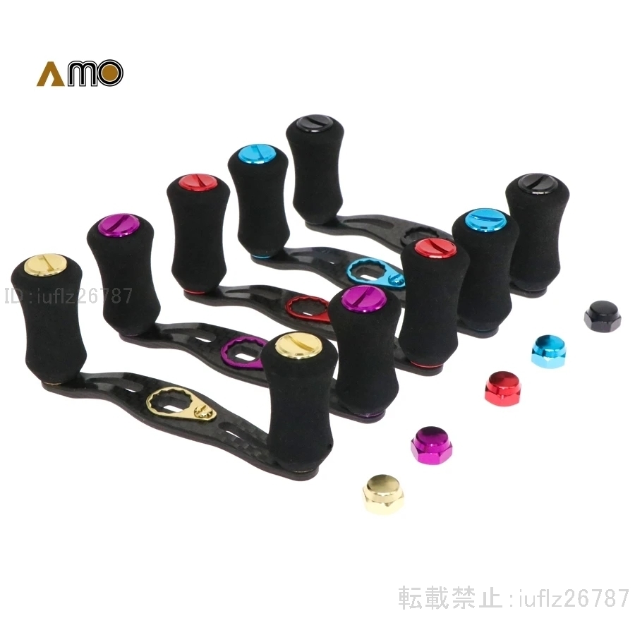 Amo diy abu 釣り用ダブルハンドル 80mm カーボンファイバーノブ付き ユニバーサル使用 ロッカー 釣りアクセサリー UND124