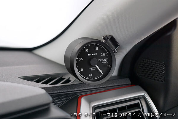 PIVOT ピボット GTゲージ60 OBDタイプ タコメーター WRX S4 VBH R3.11～ FA24