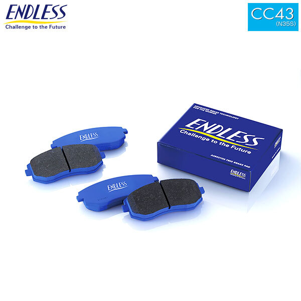 ENDLESS エンドレス ブレーキパッド Ewig CC43 (N35S) リア用 ルノー メガーヌ ルノースポール BBM5P BBM5P1 H30.8～ EIP283CC43