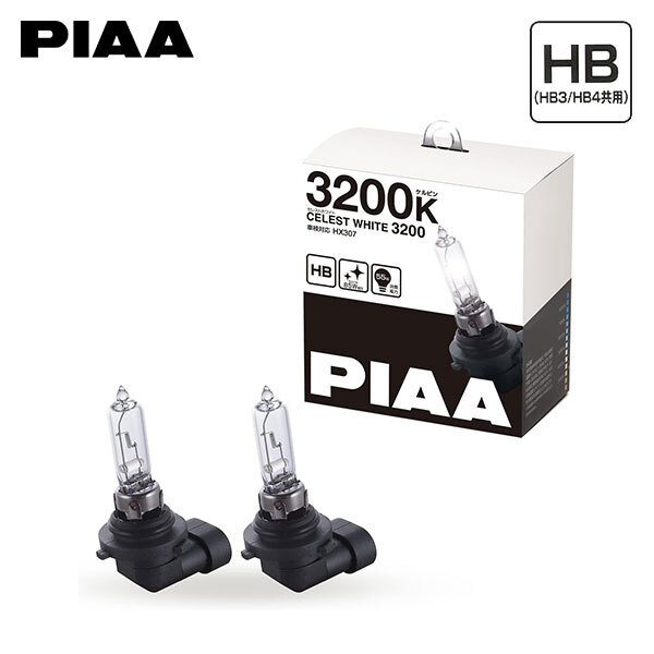 PIAA HX307 ヘッドライト ハイビーム セレストホワイト HB3 3200K 純正色 ボルボ V70 SB系 H12.4～H19.10 HID車 純正HB3/D2R/H1_画像1