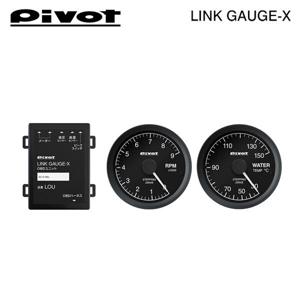 PIVOT ピボット リンクゲージX OBDユニット/タコメーター/水溫計 3點(diǎn)セット ミニ (F56) XR20M H30.5～ B48A20A クーパーS