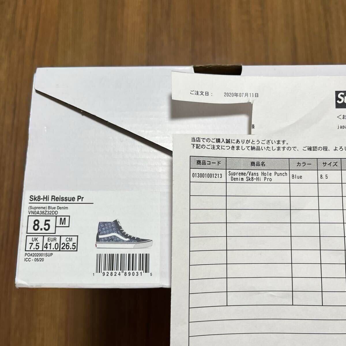 【新品 青 US8.5 26.5cm Supreme Vans Hole Punch Denim Sk8-Hi Pro】 シュプリーム デニム スケハイ authentic era old skool syndicate_画像3