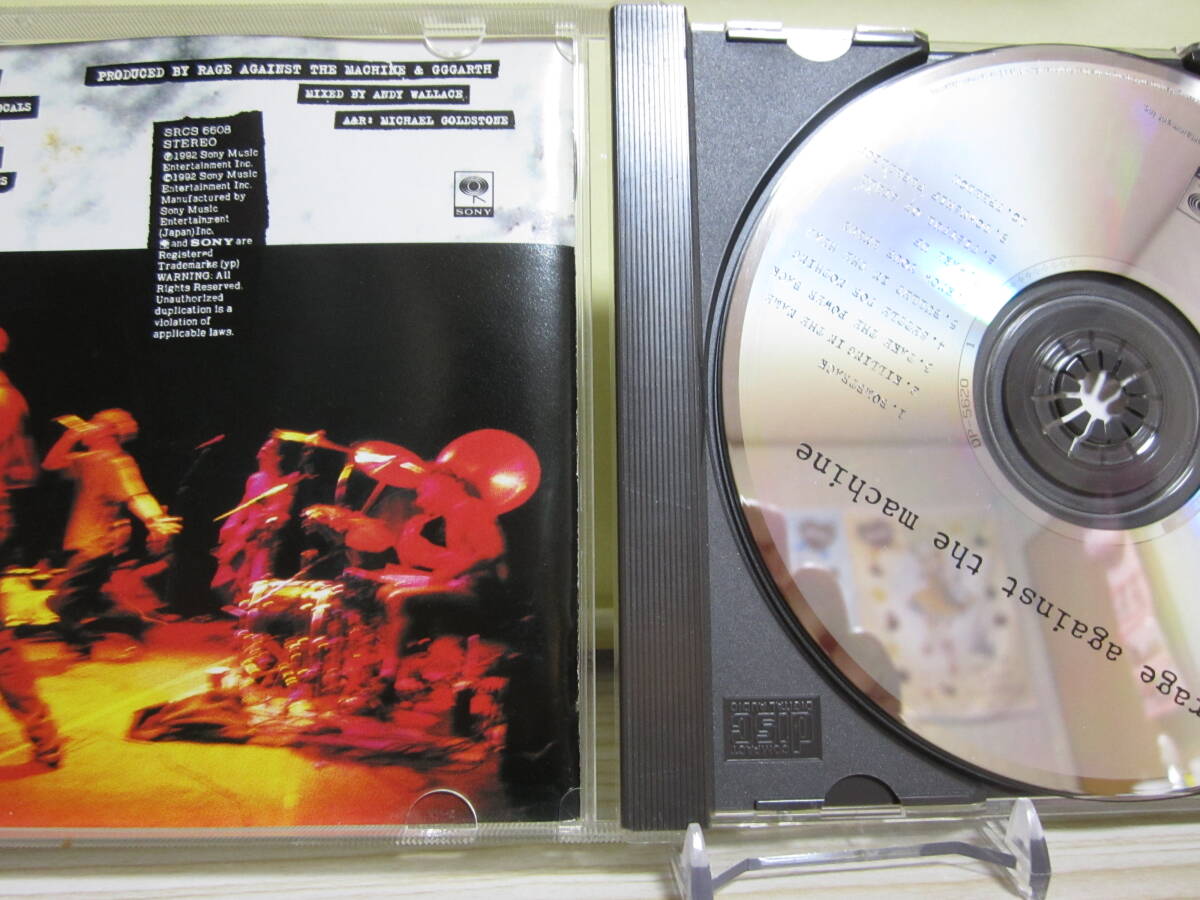 [E2485] RAGE AGAINST THE MACHINE/ RAGE AGAINST THE MACHINE_画像3