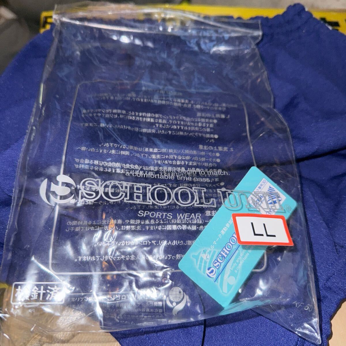交渉歓迎 新品 体操着 スパッツ 複数枚割引 ブルマ ブルマー 交渉歓迎 新品 体操着 スパッツ 複数枚割引 ブルマ ブルマー