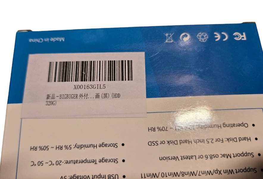 外付けSSD320GB+接続ケーブル 外付けHDD/USB等の代わりにどうでしょう!?_画像3