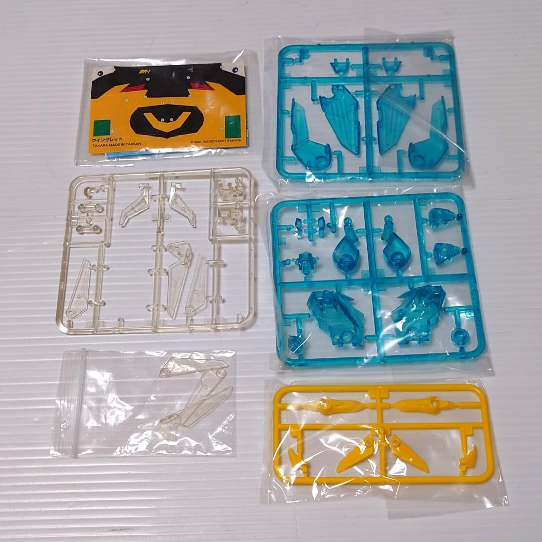 67500円 一部開封済 ビーダマン Vビーダアーマー 最終の対決 67500円 一部開封済 ビーダマン Vビーダアーマー 最終の対決