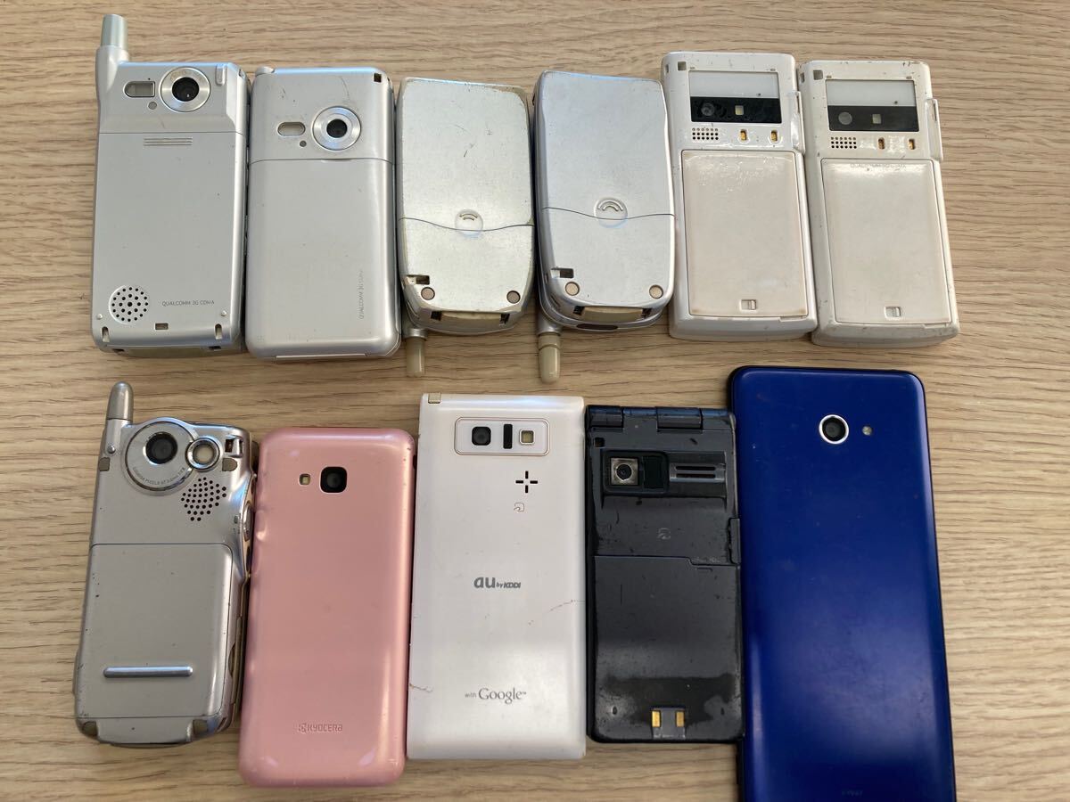 au】 エーユー スマホ スマートフォン 携帯 電話 本体 まとめ au】 エーユー スマホ スマートフォン 携帯 電話 本体 まとめ