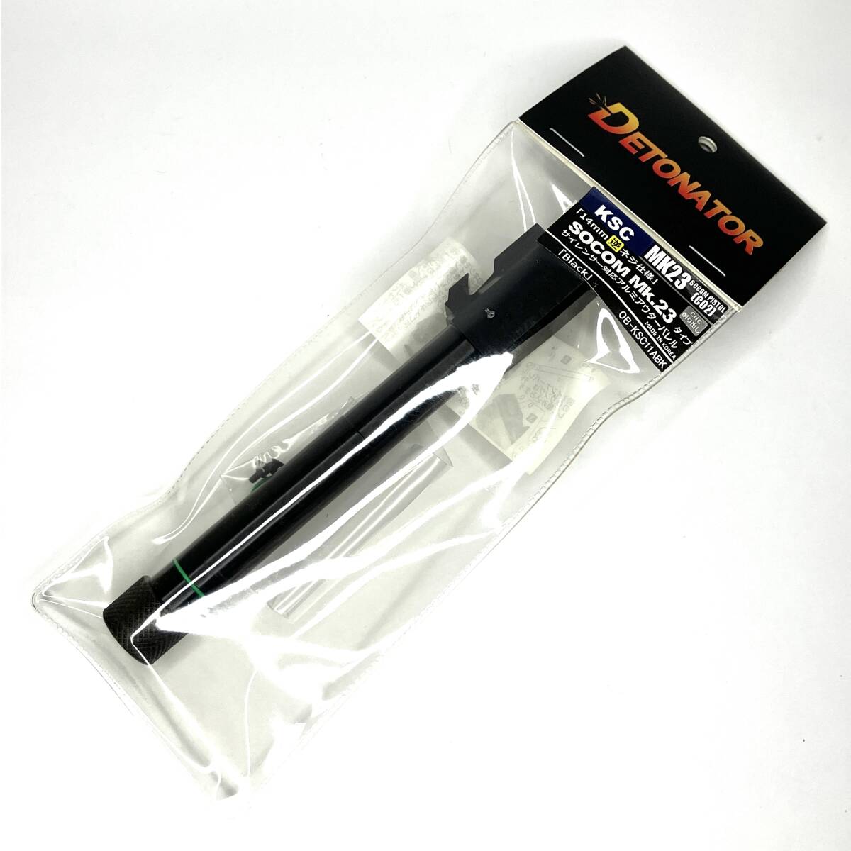 新品】DETONATOR KSC MK23 CO2用 アルミアウターバレル 14mm逆
