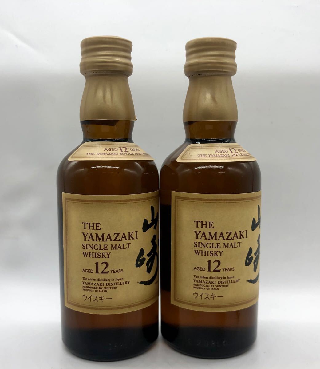 サントリー ウイスキー 山崎12年 シングルモルト ミニボトル 2本セット SUNTORY YAMAZAKI 12Year Single Malt 50ml 43% 未開栓(日本)|売買されたオークション情報、Yahoo!オークション(旧ヤフオク!) の商品情報をアーカイブ公開 - オークファン(aucfan.com) サントリー ウイスキー 山崎12年 シングルモルト ミニボトル 2本セット SUNTORY YAMAZAKI 12Year Single Malt 50ml 43% 未開栓(日本)|売買されたオークション情報、Yahoo!オークション(旧ヤフオク!) の商品情報をアーカイブ公開 - オークファン(aucfan.com)
