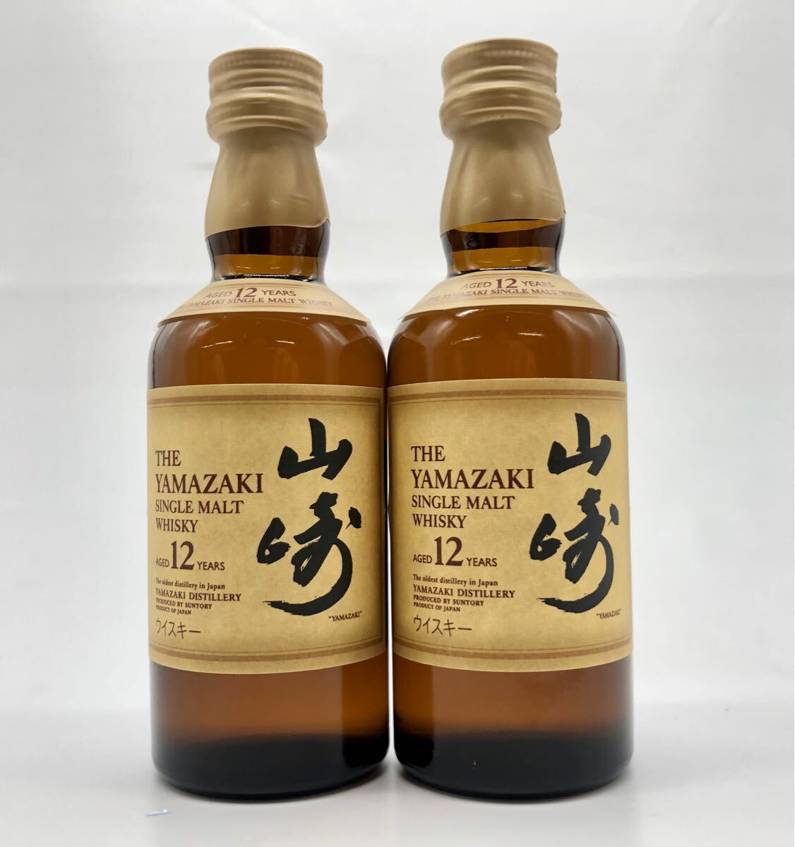 サントリー ウイスキー 山崎12年 シングルモルト ミニボトル 2本セット SUNTORY YAMAZAKI 12Year Single Malt 50ml 43% 未開栓 (日本)|売買されたオークション情報、Yahoo!オークション(旧ヤフオク!) の商品情報をアーカイブ公開 - オークファン(aucfan.com) サントリー ウイスキー 山崎12年 シングルモルト ミニボトル 2本セット SUNTORY YAMAZAKI 12Year Single Malt 50ml 43% 未開栓 (日本)|売買されたオークション情報、Yahoo!オークション(旧ヤフオク!) の商品情報をアーカイブ公開 - オークファン(aucfan.com)