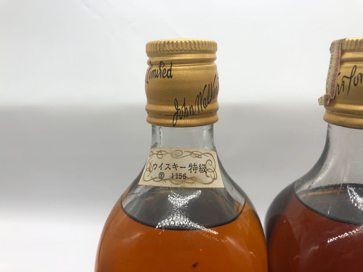 古酒 ジョニーウォーカー 黒 760ml ジョニ黒 Johnnie Walker 古酒 ジョニーウォーカー 黒 760ml ジョニ黒 Johnnie Walker