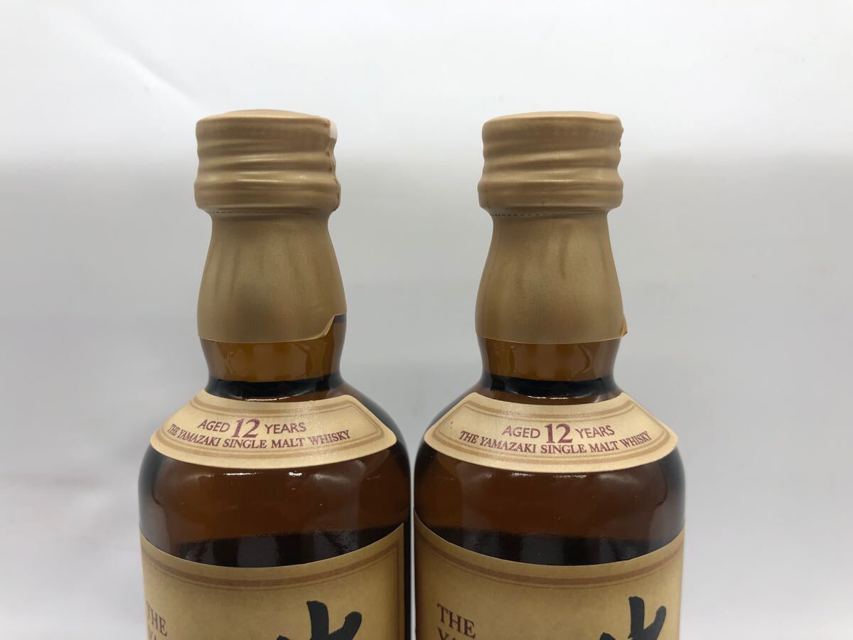 サントリー ウイスキー 山崎12年 シングルモルト ミニボトル 2本セット SUNTORY YAMAZAKI 12Year Single Malt 50ml 43% 未開栓(日本)|売買されたオークション情報、Yahoo!オークション(旧ヤフオク!) の商品情報をアーカイブ公開 - オークファン(aucfan.com) サントリー ウイスキー 山崎12年 シングルモルト ミニボトル 2本セット SUNTORY YAMAZAKI 12Year Single Malt 50ml 43% 未開栓(日本)|売買されたオークション情報、Yahoo!オークション(旧ヤフオク!) の商品情報をアーカイブ公開 - オークファン(aucfan.com)