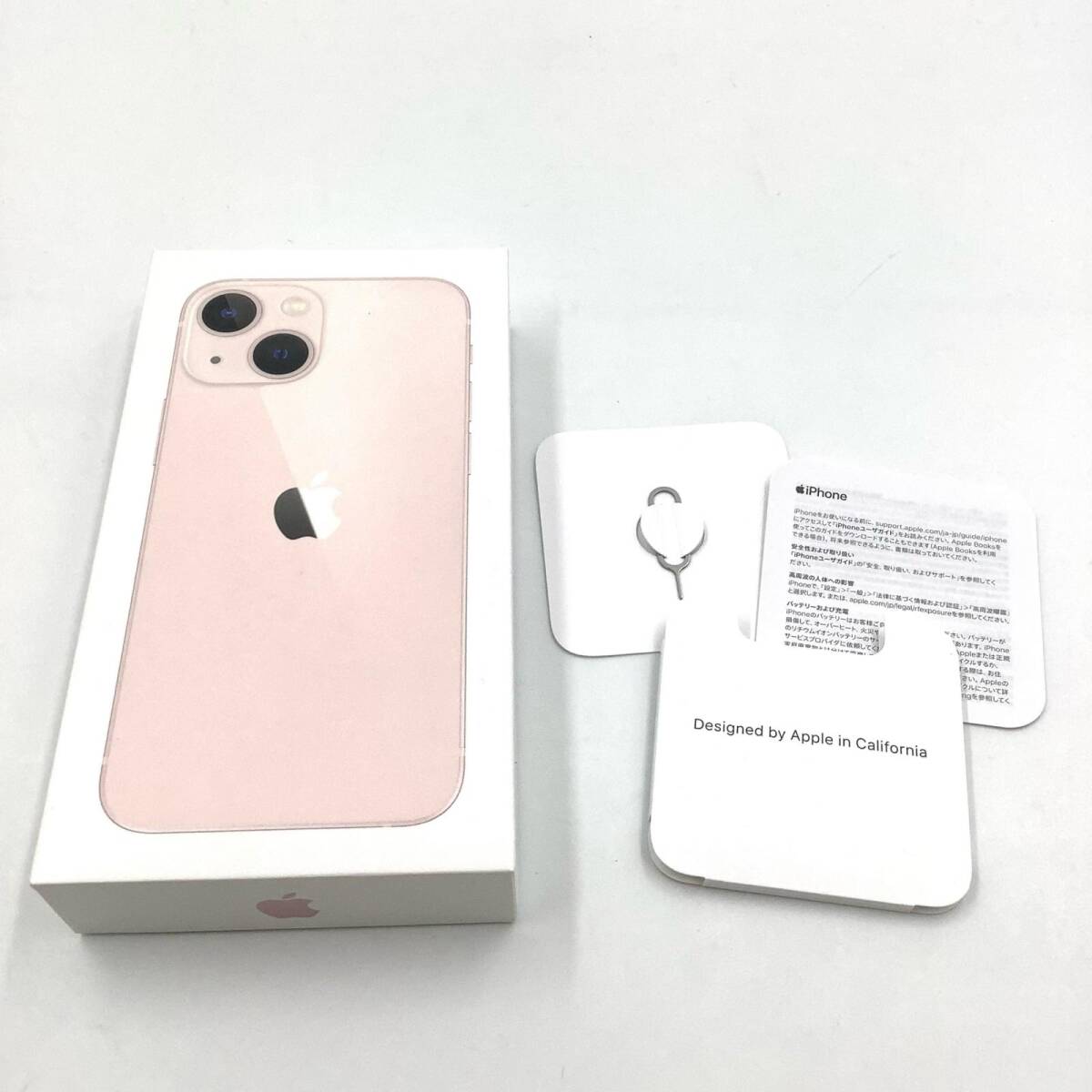 Yahoo!オークション - 【全額返金保証】【最速発送】Apple Yahoo!オークション - 【全額返金保証】【最速発送】Apple