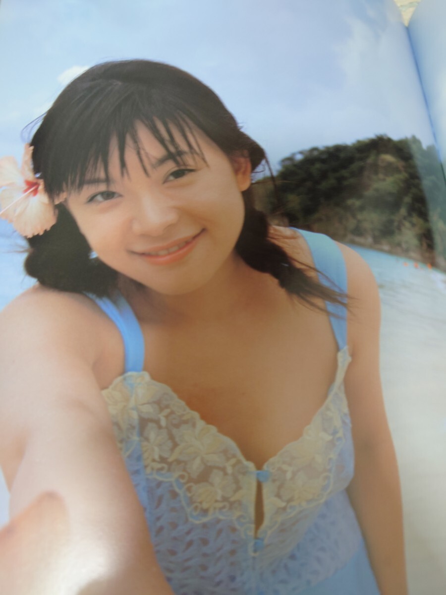 高樹マリア 写真集 Blue