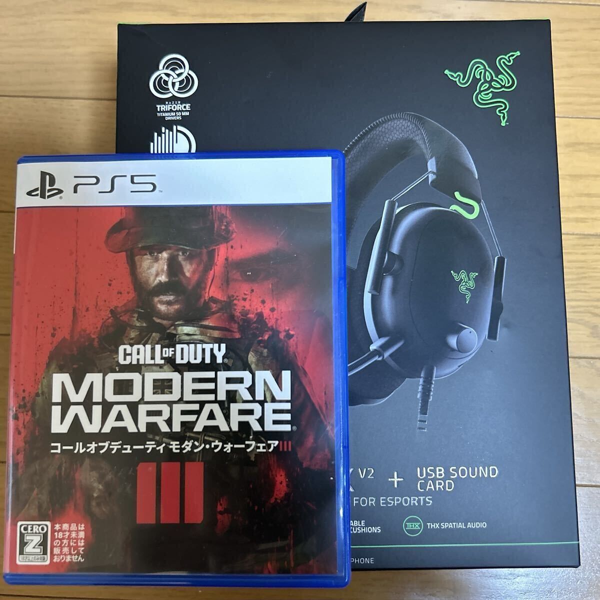 【PS5】 Call of Duty:Modern Warfare III