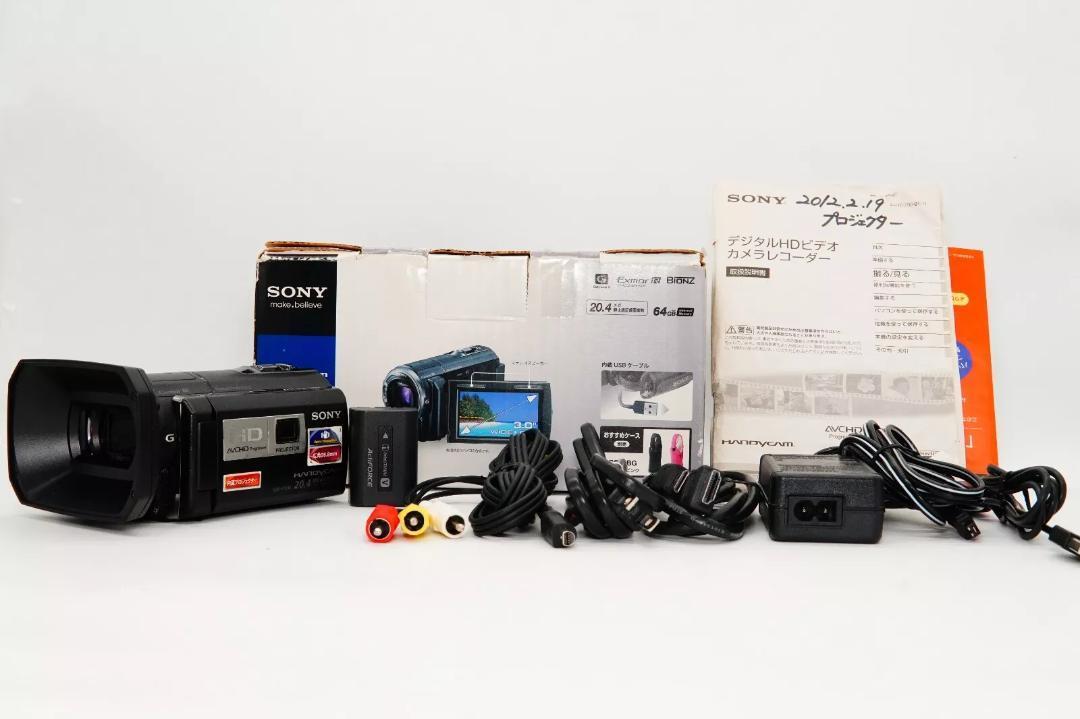 美品 HDR-PJ590V ソニー ビデオカメラ 動作確認済み デジタル 美品 HDR-PJ590V ソニー ビデオカメラ 動作確認済み デジタル