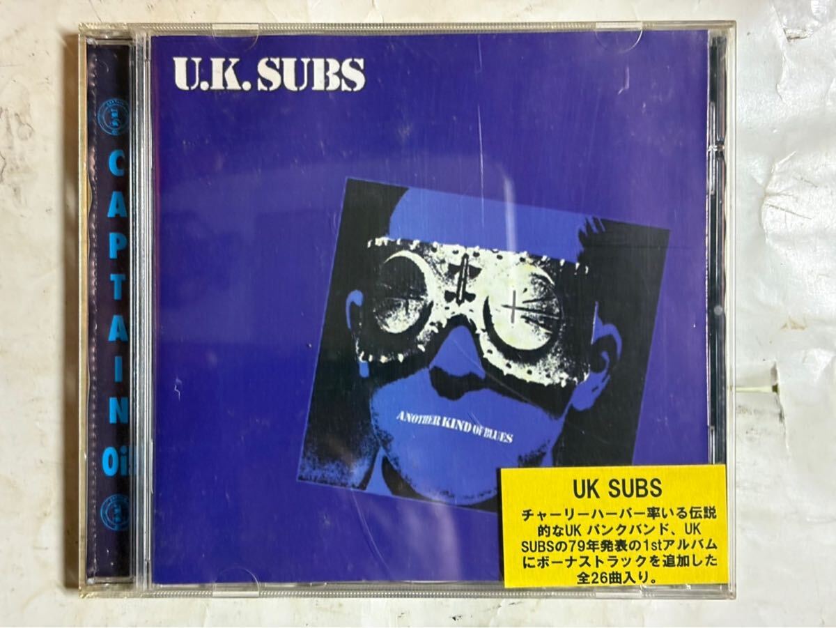 CD UK盤 U.K. Subs Another Kind Of Blues AHOY CD 134