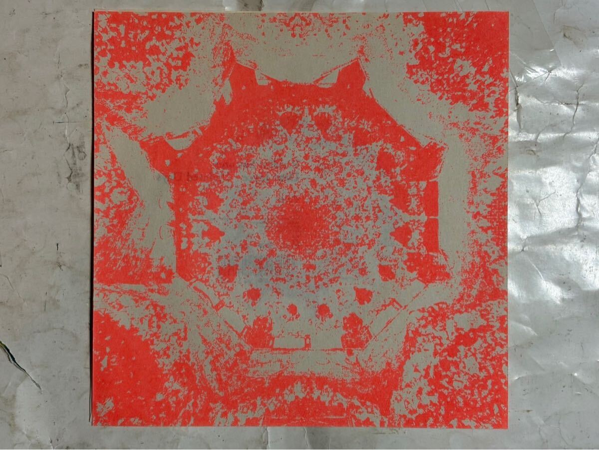 インディーズ 7' EP Riddim Saunter Dear Joyce NEP-014