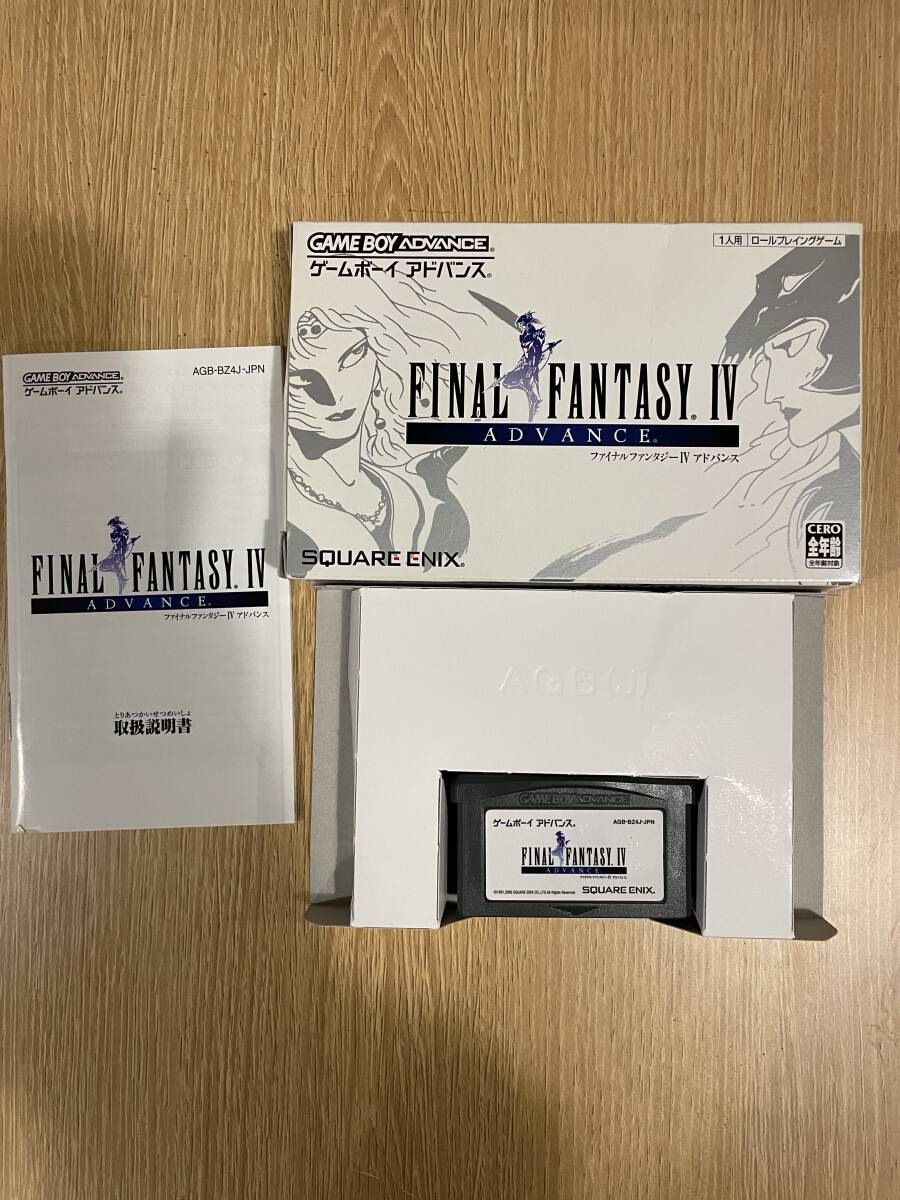 【中古】SQUARE ENIX　GBA　ファイナルファンタジー4　アドバンス