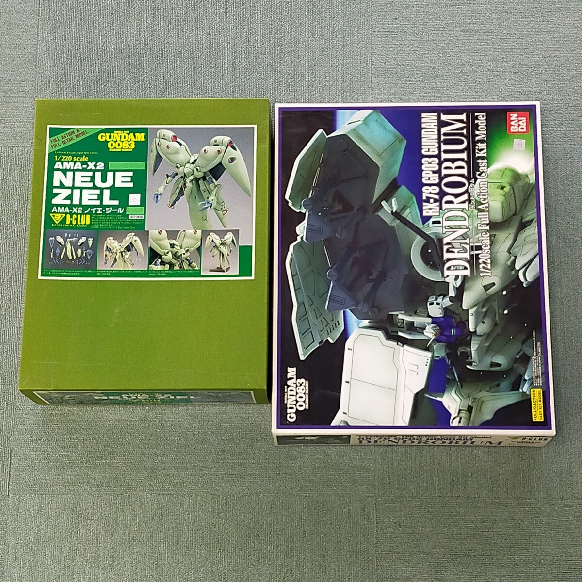 絶版品 未開封品 B-CLUB 1/220ノイエ・ジールとデンドロビウム 絶版品 未開封品 B-CLUB 1/220ノイエ・ジールとデンドロビウム