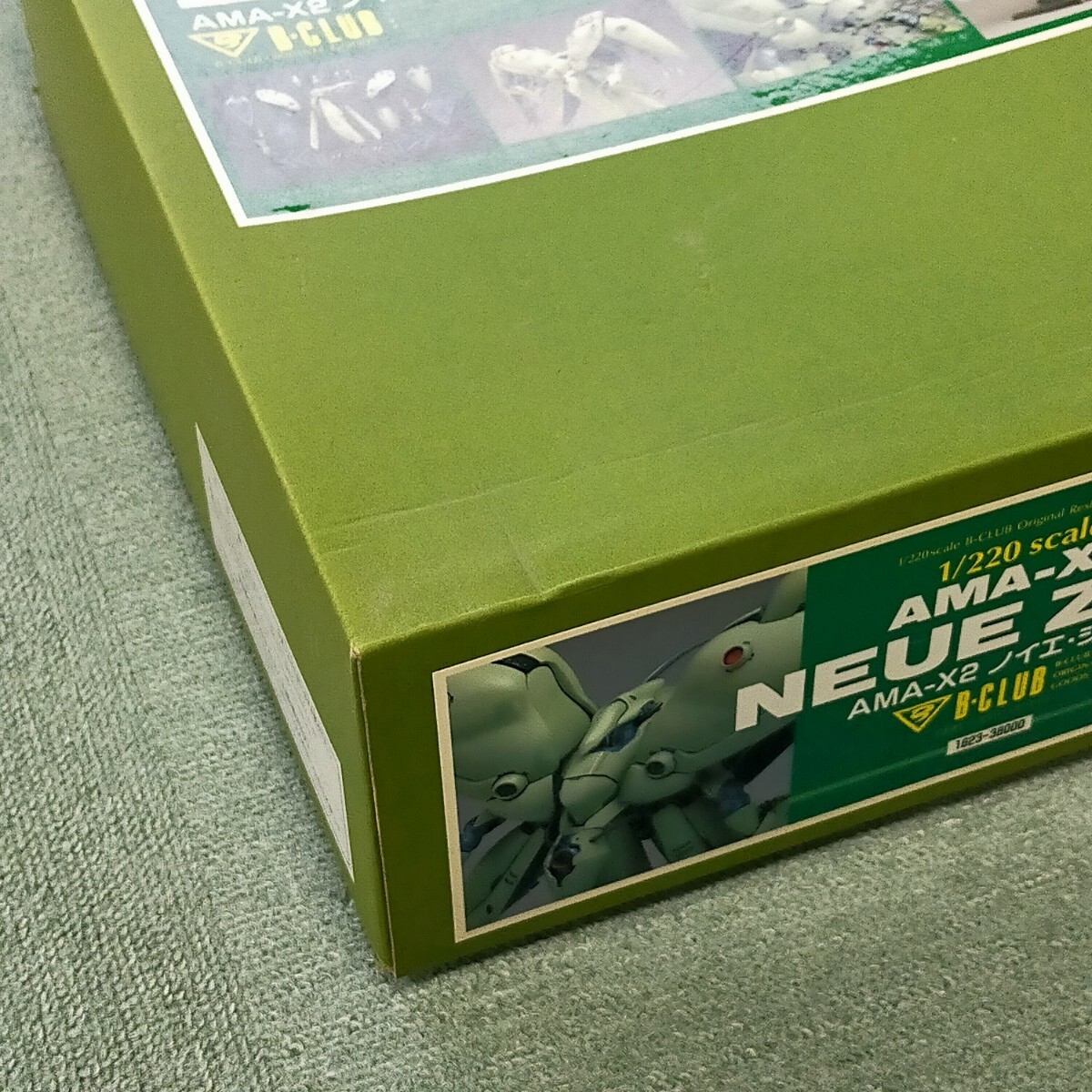 絶版品 未開封品 B-CLUB 1/220ノイエ・ジールとデンドロビウム 絶版品 未開封品 B-CLUB 1/220ノイエ・ジールとデンドロビウム