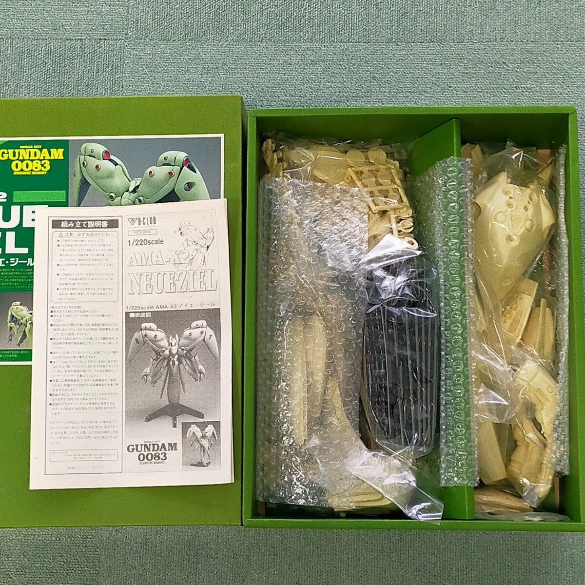 絶版品 未開封品 B-CLUB 1/220ノイエ・ジールとデンドロビウム 絶版品 未開封品 B-CLUB 1/220ノイエ・ジールとデンドロビウム