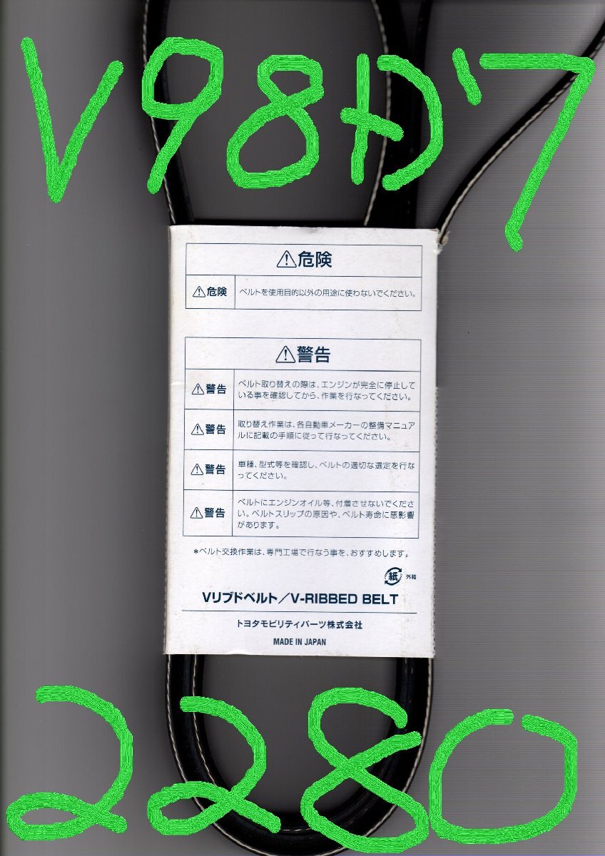 item_image_9