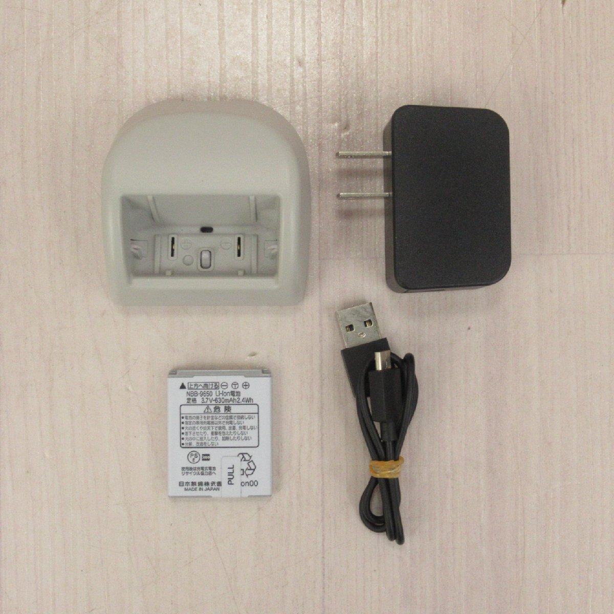 Yahoo!オークション - Saxa サクサ WX01J R PHS電話機 保証有 YN 050 Yahoo!オークション - Saxa サクサ WX01J R PHS電話機 保証有 YN 050