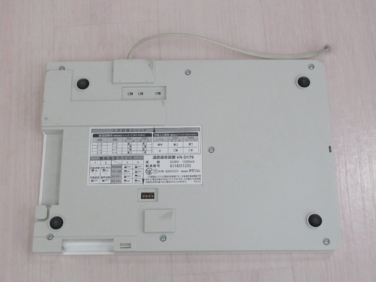 TAKACOM タカコム VR-D179 取説・SD新品 8GB付 YG 2688 o OA機器 TAKACOM タカコム VR-D179 取説・SD新品 8GB付 YG 2688 o OA機器
