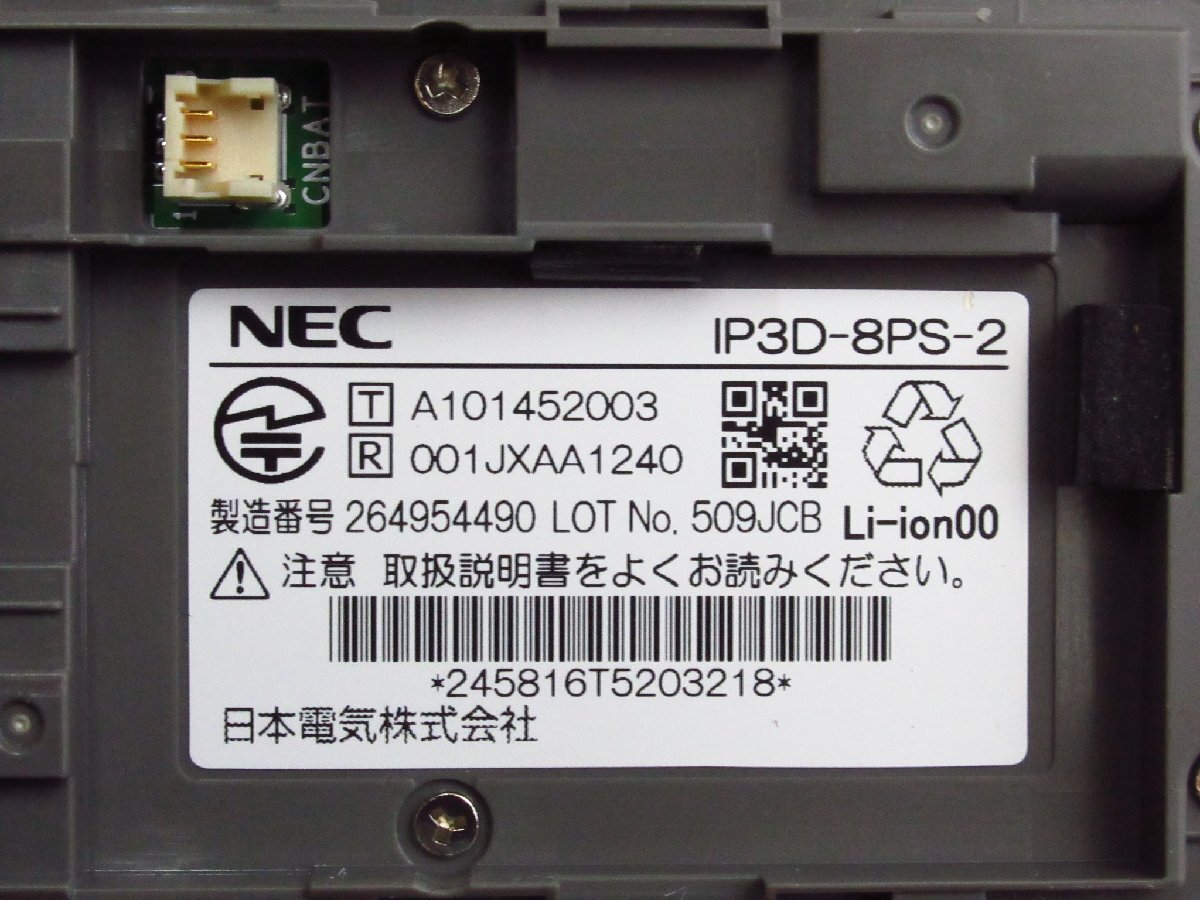 item_image_9