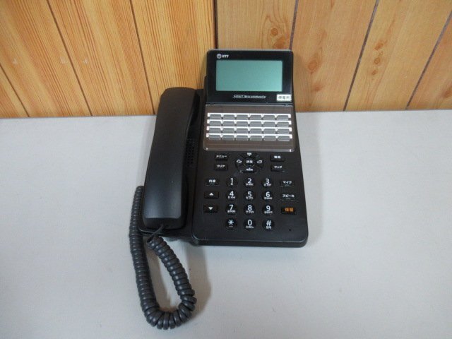△A1-(24)IPFSTEL-(2)(K) NTT αA1 24ボタンISDN停電電話機 19年 △A1-(24)IPFSTEL-(2)(K) NTT αA1 24ボタンISDN停電電話機 19年