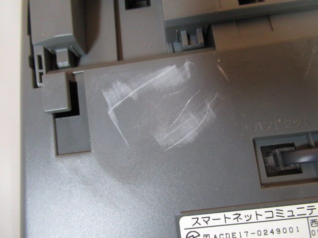 △A1-(24)IPFSTEL-(2)(K) NTT αA1 24ボタンISDN停電電話機 19年 △A1-(24)IPFSTEL-(2)(K) NTT αA1 24ボタンISDN停電電話機 19年