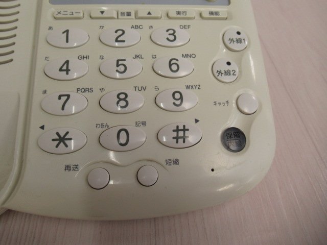 △NTT FX2-TELヒョウジュン(1)(W) レカム 保証有 ZG1 18204※ OA機器 △NTT FX2-TELヒョウジュン(1)(W) レカム 保証有 ZG1 18204※ OA機器