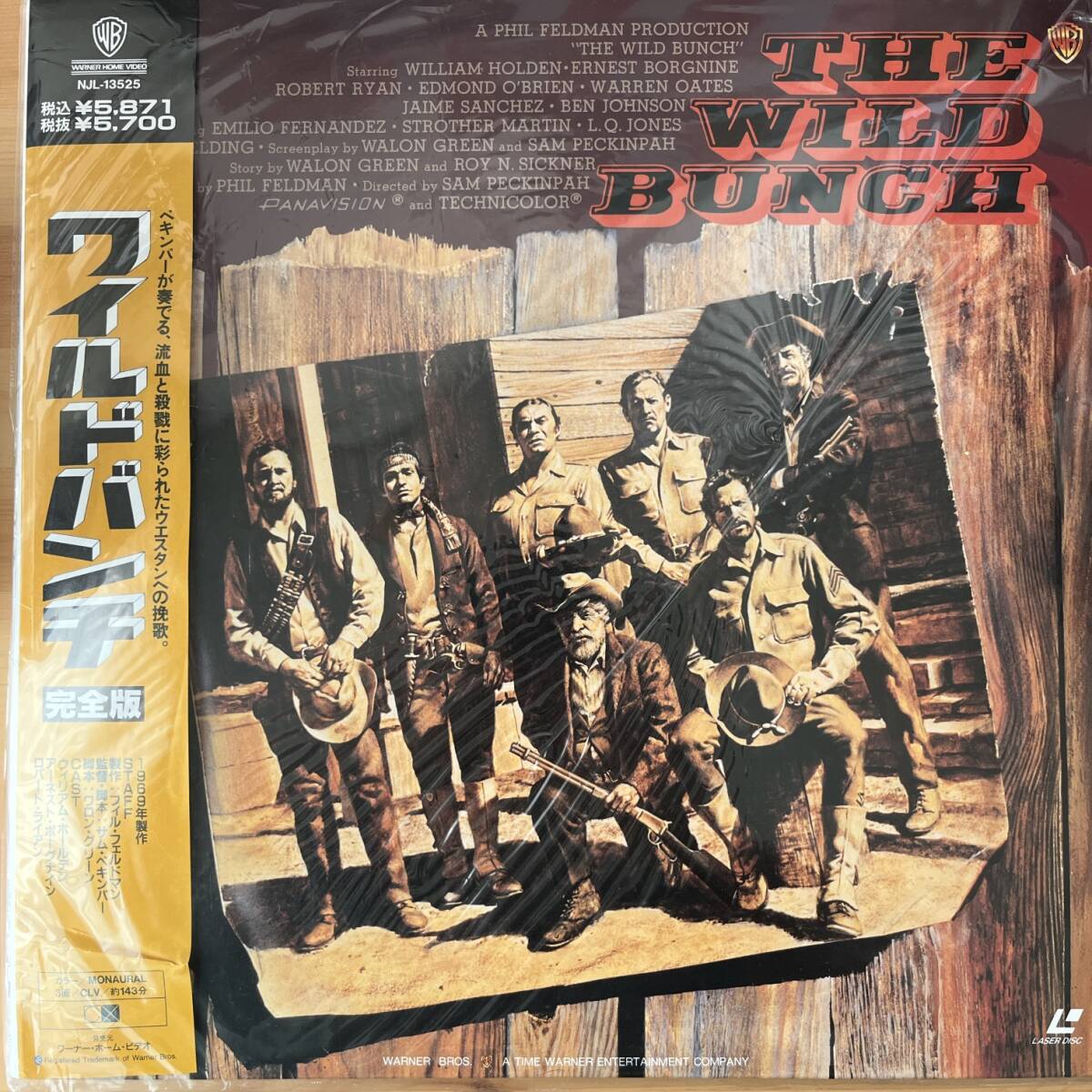 LD レーザーディスク ワイルドバンチ 完全版 THE WILD BUNCH 帯 LD レーザーディスク ワイルドバンチ 完全版 THE WILD BUNCH 帯