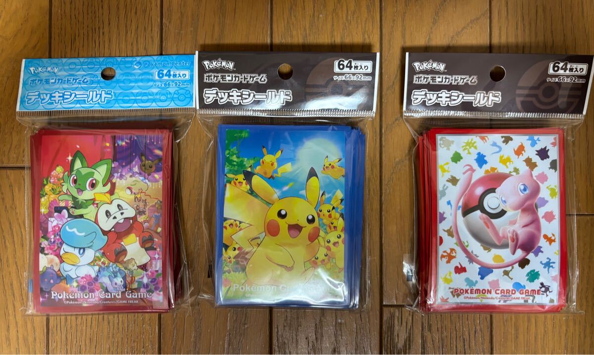 ポケモンカード トリプレットビート スノーハザード 黒煙の支配 ポケモンカード トリプレットビート スノーハザード 黒煙の支配