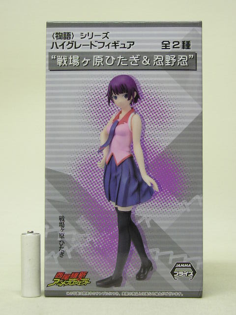 ■セガ 西尾維新アニメプロジェクト 物語(yǔ) シリーズ ハイグレードフィギュア 戦場(chǎng)ヶ原ひたぎ 1種