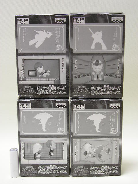 【中古】■バンプレスト キャラクターコレクション 機動戦士ガンダム ジオラマ劇場シリーズ 全4種