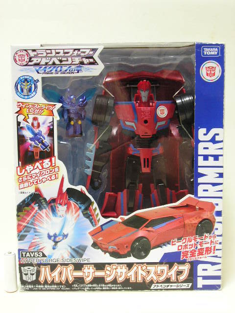 ■タカラトミートランスフォーマー アドベンチャー TAV53 ハイパーサージサイドスワイプ