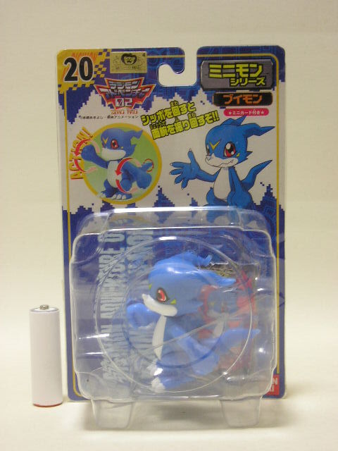 ■バンダイ デジモンアドベンチャー02 ミニモンシリーズ20 ブイモン フィギュア