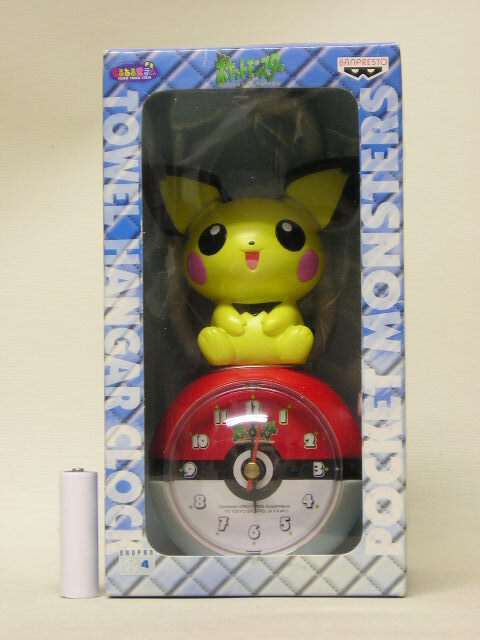 ■バンプレスト ポケットモンスター タオルハンガークロック ピチュウ 1種