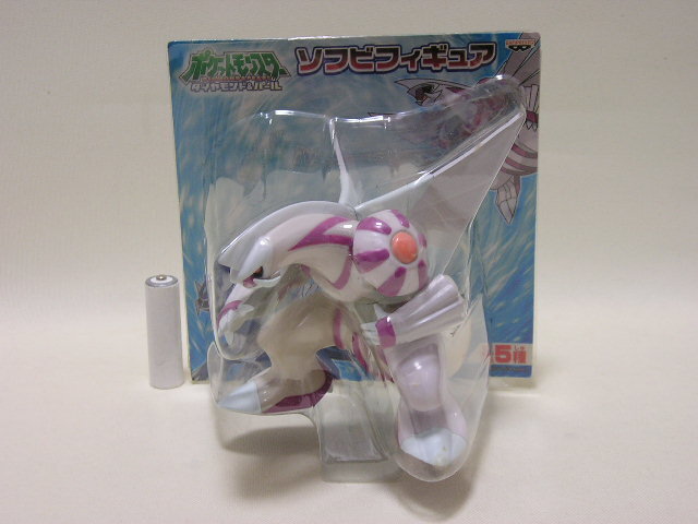 ■バンプレスト ポケモン ダイヤモンド&パール ソフビフィギュア パルキア 1種