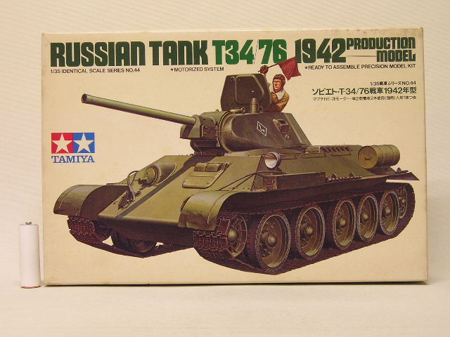 ■タミヤ(小鹿) 1/35 ソビエト T34/76戦車 1942年型 モーターライズシングル