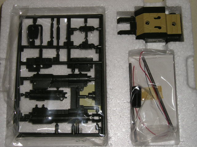 Yahoo!オークション - バンダイ スパイラルゾーン No.9 1/12