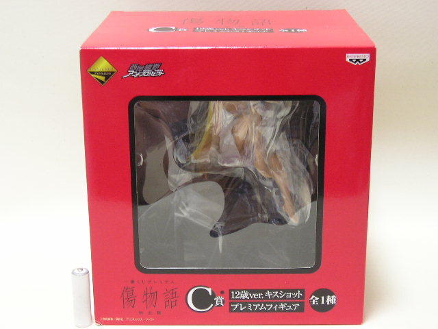 ■バンプレスト 一番くじプレミアム 傷物語 鉄血編 C賞12歳ver.キスショットプレミアムフィギュア