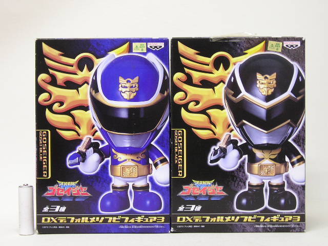 ■バンプレスト 天装戦隊ゴセイジャー DXデフォルメソフビフィギュア ゴセイブルー/ゴセイブラック 2種