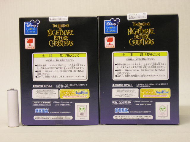 ■セガ ナイトメア ビフォア クリスマス ポリストーンフィギュア Ver.5 サリー/ロック?バレル?ショック 2種