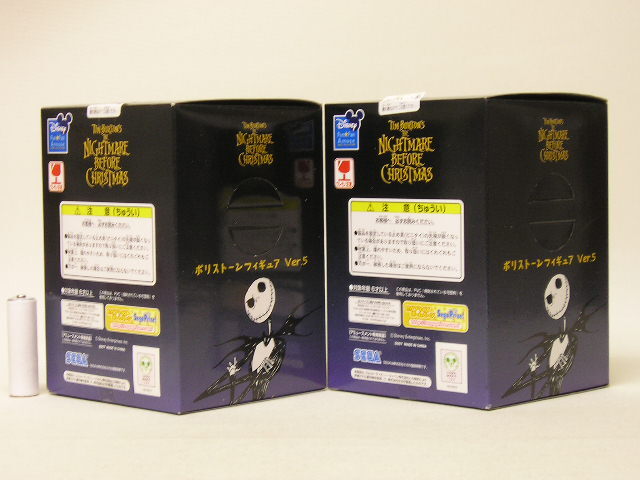 ■セガ ナイトメア ビフォア クリスマス ポリストーンフィギュア Ver.5 サリー/ロック?バレル?ショック 2種