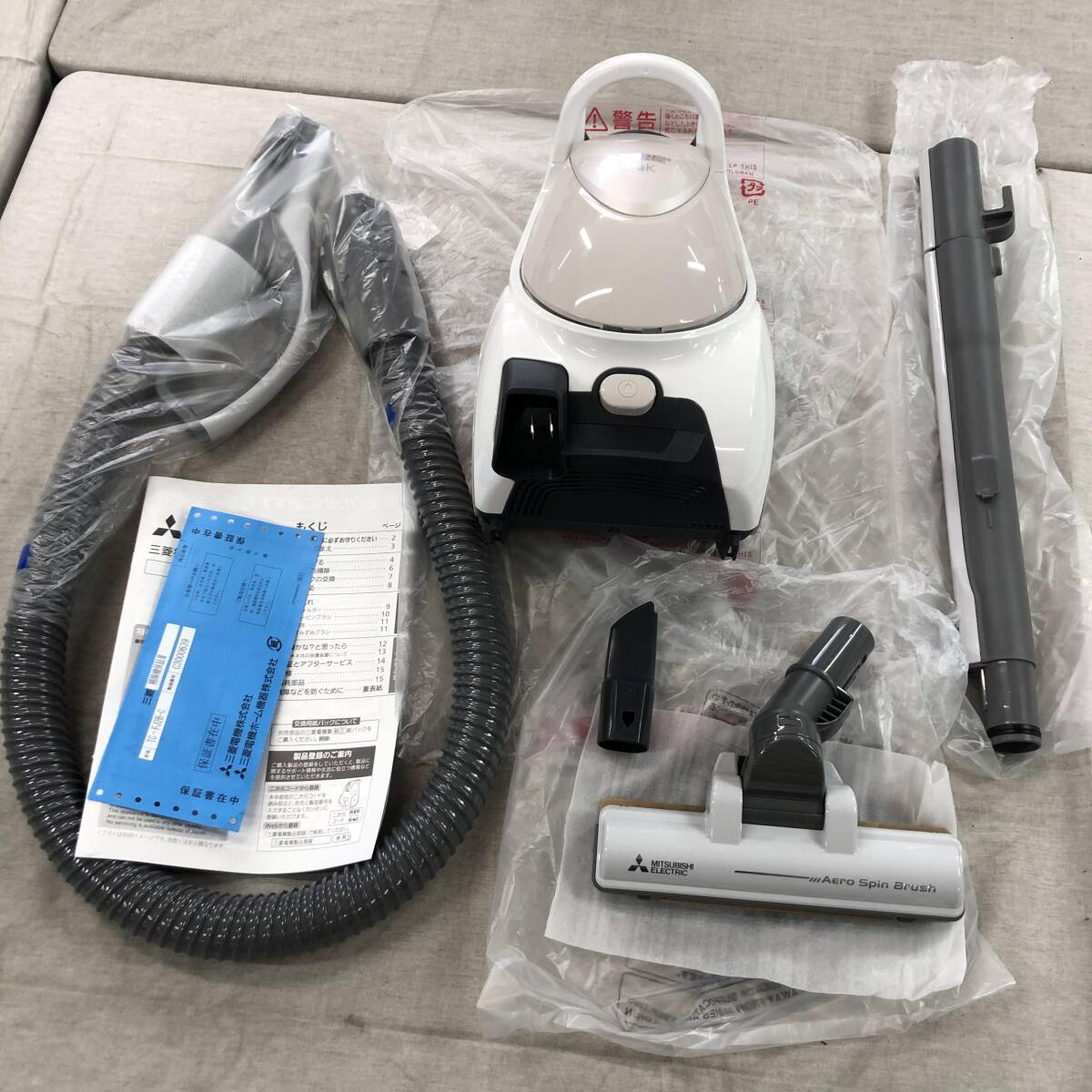 24年製 未使用 三菱電機 Be-K(ビケイ) 紙パック掃除機TC-FJ2B-C 24年製 未使用 三菱電機 Be-K(ビケイ) 紙パック掃除機TC-FJ2B-C