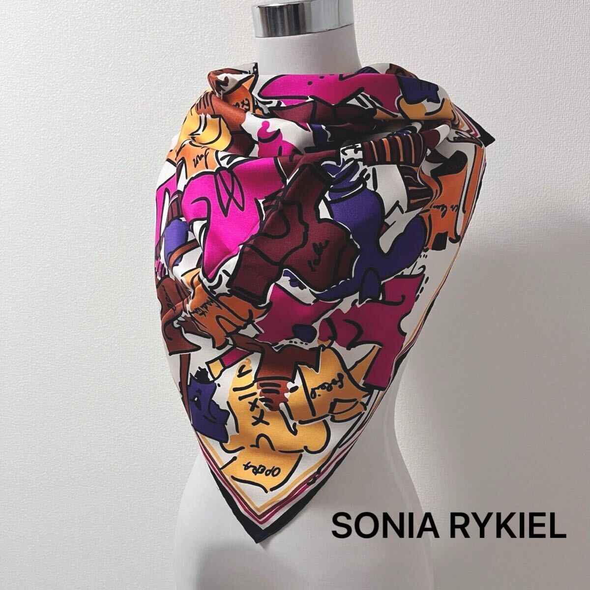 ソニアリキエル　SONIA RYKIEL カラフル　フランス製　シルクスカーフ 大判スカーフ　アート柄　マルチカラー シルク100% 611FH